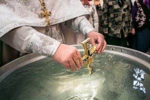 Освящение воды на Крещение Господне